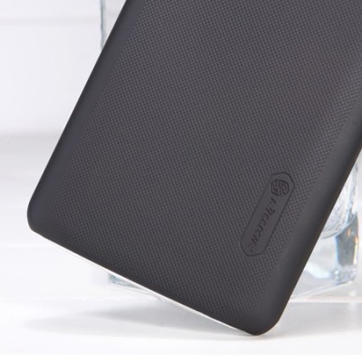 „Nillkin“ Super Frosted juodas LG G2 dėklas (dėkliukas) / Priedai.lt