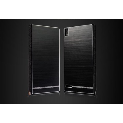 Prabangus „Baseus Business“ juodas Huawei Ascend P6 dėklas (dėkliukas) / Priedai.lt