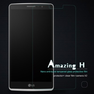 LG G4 Stylus (H635) Nillkin 9H Tempered Glass ekrāna aizsargstikls / Vacins.lv