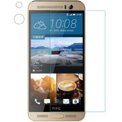 HTC One M9+ Plus Nillkin 9H Tempered Glass ekrāna aizsargstikls / Vacins.lv