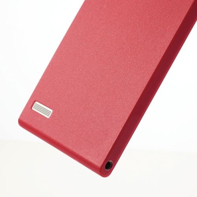 Huawei Ascend P6 pasaulē planākais sarkans futrālis / Vacins.lv