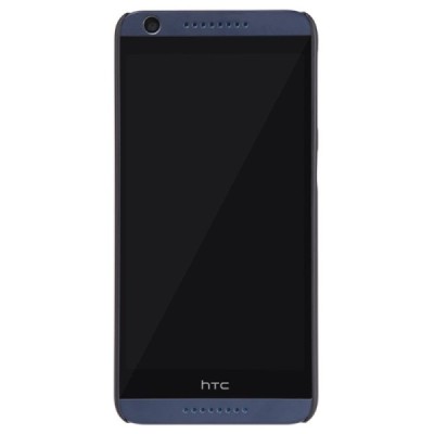 HTC Desire 626 Nillkin Frosted Shield juodas plastikinis dėklas + apsauginė ekrano plėvelė / Priedai.lt