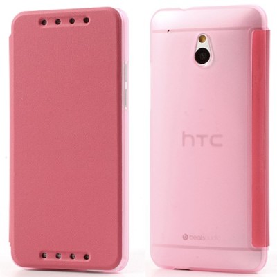 Atvēramais HTC One mini rozs maciņš / Vacins.lv