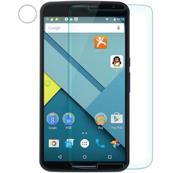 „Nillkin“ 9H+ Pro Tempered Glass apsauginis ekrano stiklas 0.33 mm (Nexus 6)