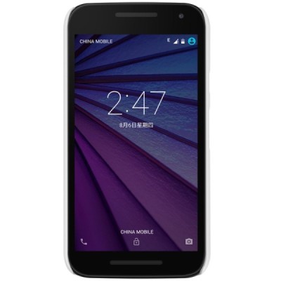 Motorola Moto G 3 kartos (Gen 3) Nillkin Frosted Shield baltas plastikinis dėklas + apsauginė ekrano plėvelė / Priedai.lt