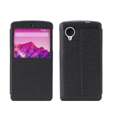 „ROCK“ Excel atverčiamas juodas LG Nexus 5 E980 dėklas (dėkliukas) / Priedai.lt