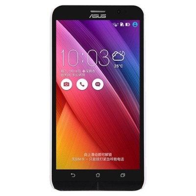 Asus Zenfone 2 5.5 (ZE550ML, ZE551ML) Nillkin Frosted Shield baltas plastikinis dėklas + apsauginė ekrano plėvelė / Priedai.lt