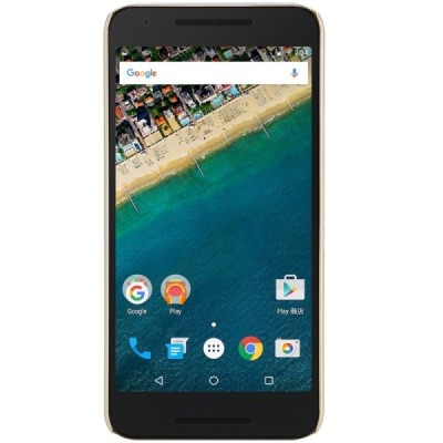 LG Nexus 5X Nillkin Frosted Shield auksinis plastikinis dėklas + apsauginė ekrano plėvelė / Priedai.lt