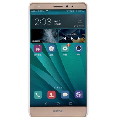 Huawei Mate S Nillkin Frosted Shield baltas plastikinis dėklas + apsauginė ekrano plėvelė / Priedai.lt