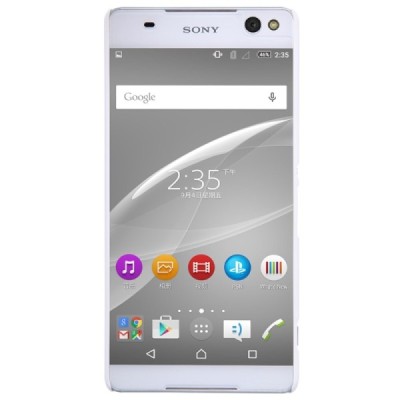 Sony Xperia C5 Ultra Nillkin Frosted Shield balts plastmasas apvalks + ekrāna aizsargplēve / Vacins.lv