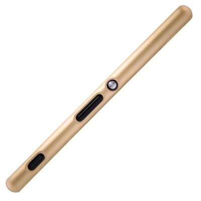 Sony Xperia M5 Nillkin Frosted Shield auksinis plastikinis dėklas + apsauginė ekrano plėvelė / Priedai.lt