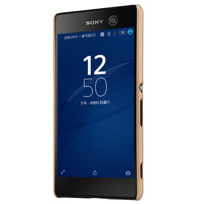 Sony Xperia M5 Nillkin Frosted Shield auksinis plastikinis dėklas + apsauginė ekrano plėvelė / Priedai.lt