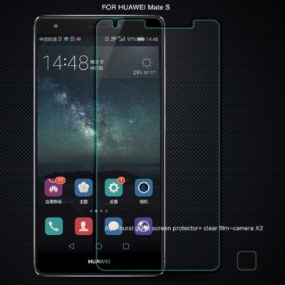 Huawei Mate S Nillkin 9H Tempered Glass ekrāna aizsargstikls / Vacins.lv