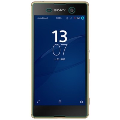 Sony Xperia M5 Nillkin 9H Tempered Glass ekrāna aizsargstikls / Vacins.lv