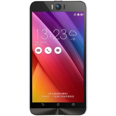 Asus Zenfone Selfie (ZD551KL) Nillkin Frosted Shield balts plastmasas apvalks + ekrāna aizsargplēve / Vacins.lv