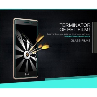 LG Zero (H650E) Nillkin 9H Tempered Glass ekrāna aizsargstikls / Vacins.lv