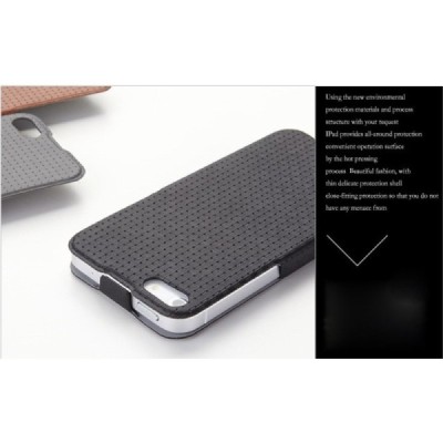 Apple iPhone 5s „Banpa“ Woven vertikāli atvērams ādas melns maciņš / Vacins.lv