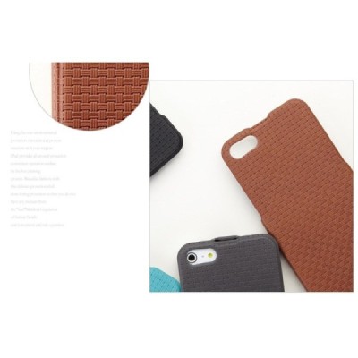 Apple iPhone 5s „Banpa“ Woven vertikāli atvērams ādas brūns maciņš / Vacins.lv