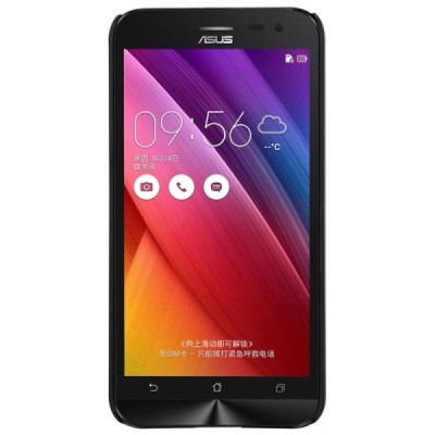 Asus Zenfone 2 Laser 5.0 (ZE500KL, ZE500KG) Nillkin Frosted Shield juodas plastikinis dėklas + apsauginė ekrano plėvelė / Prieda