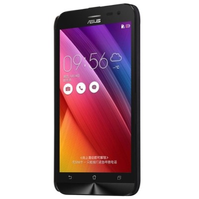 Asus Zenfone 2 Laser 5.0 (ZE500KL, ZE500KG) Nillkin Frosted Shield juodas plastikinis dėklas + apsauginė ekrano plėvelė / Prieda