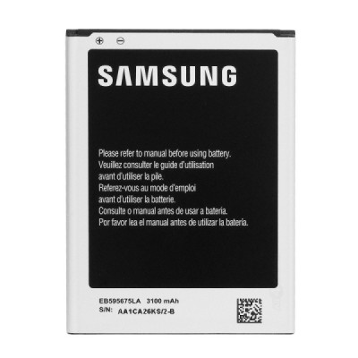 Samsung Galaxy Note 2 (N7100) akumulators (EB595675LA, 3100 mAh, vidējais, originals) / Vacins.lv