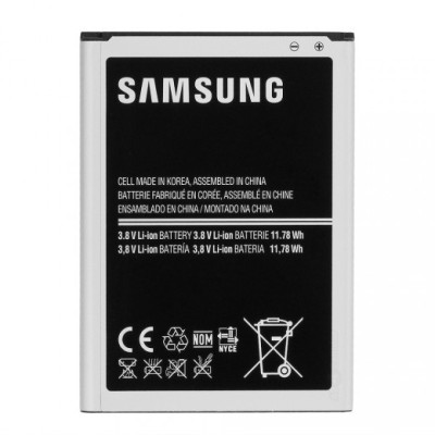 Samsung Galaxy Note 2 (N7100) akumuliatorius, baterija (EB595675LA, 3100 mAh, vidinė, originali) / Priedai.lt