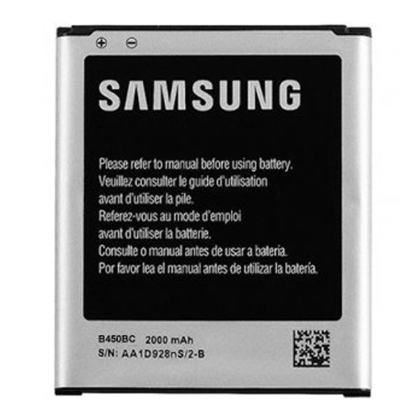 „Samsung“ baterija - akumuliatorius (2000 mAh, Galaxy Core LTE)