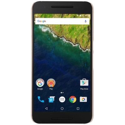 Huawei Nexus 6P Nillkin Frosted Shield zelta plastmasas apvalks + ekrāna aizsargplēve / Vacins.lv