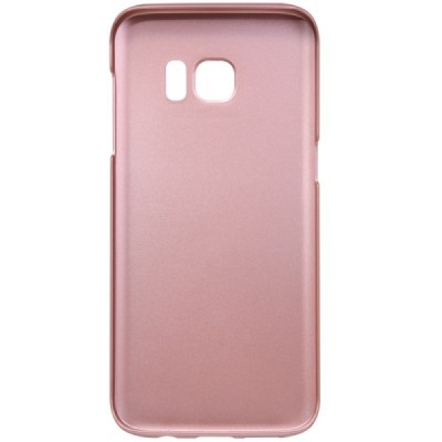 Samsung Galaxy S7 Edge (G935) Nillkin Frosted Shield rozs plastmasas apvalks + ekrāna aizsargplēve / Vacins.lv