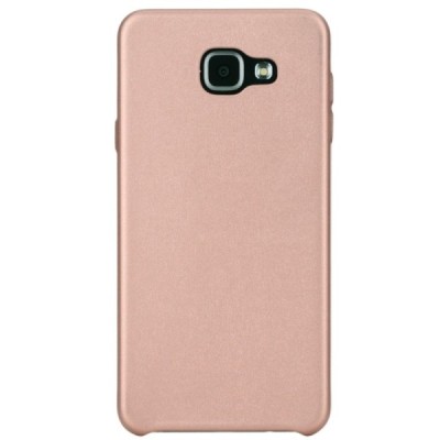 Samsung Galaxy A5 2016 (A510) „Rock“ Slim Leather ādas zelta apvalks / Vacins.lv