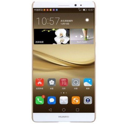 Huawei Mate 8 Nillkin Frosted Shield auksinis plastikinis dėklas + apsauginė ekrano plėvelė / Priedai.lt