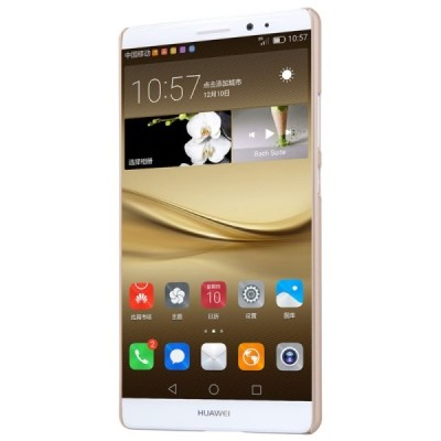 Huawei Mate 8 Nillkin Frosted Shield auksinis plastikinis dėklas + apsauginė ekrano plėvelė / Priedai.lt
