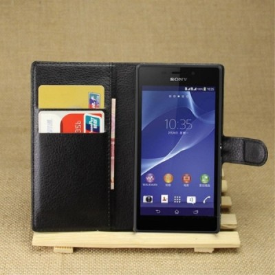 Sony Xperia M2 aqua atvēramais melns ādas Litchi futrālis - maciņš / Vacins.lv