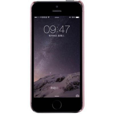 Apple iPhone 5S Nillkin Frosted Shield rozs plastmasas futrālis + ekrāna aizsargplēve / Vacins.lv