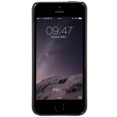 Apple iPhone 5S Nillkin Frosted Shield brūns plastmasas futrālis + ekrāna aizsargplēve / Vacins.lv