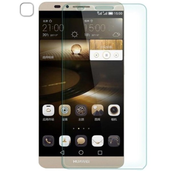 „Nillkin“ 9H Tempered Glass ekrāna aizsargstikls 0.33 mm (Ascend Mate 7)