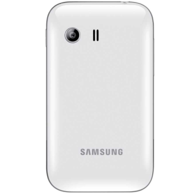 Samsung Galaxy Young 2 (G130) plastikinis skaidrus (permatomas) dėklas - nugarėlė / Priedai.lt