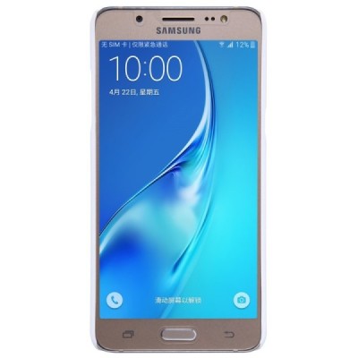 Samsung Galaxy J5 2016 (J510) Nillkin Frosted Shield balts plastmasas apvalks + ekrāna aizsargplēve / Vacins.lv