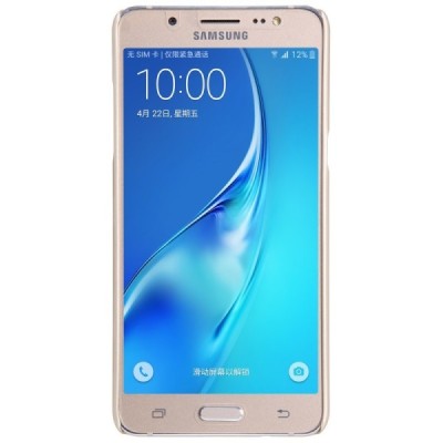 Samsung Galaxy J5 2016 (J510) Nillkin Frosted Shield zelta plastmasas apvalks + ekrāna aizsargplēve / Vacins.lv
