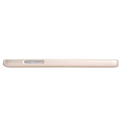 Samsung Galaxy J5 2016 (J510) Nillkin Frosted Shield zelta plastmasas apvalks + ekrāna aizsargplēve / Vacins.lv
