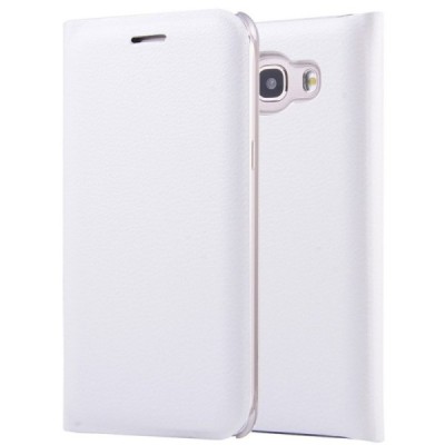 Samsung Galaxy J5 2016 (J510) balts atvēramais Smart Wallet ādas maciņš - maks / Vacins.lv