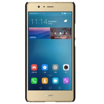 Huawei P9 Lite Nillkin Frosted Shield juodas plastikinis dėklas + apsauginė ekrano plėvelė / Priedai.lt