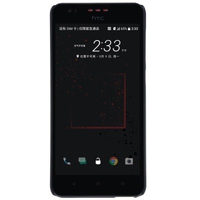 HTC Desire 825 Nillkin Frosted Shield juodas plastikinis dėklas + apsauginė ekrano plėvelė / Priedai.lt