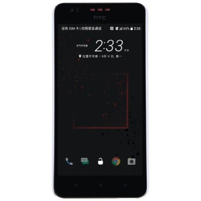 HTC Desire 825 Nillkin Frosted Shield balts plastmasas apvalks + ekrāna aizsargplēve / Vacins.lv