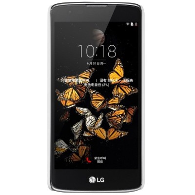 LG K8 (K350N) Nillkin Frosted Shield baltas plastikinis dėklas + apsauginė ekrano plėvelė / Priedai.lt