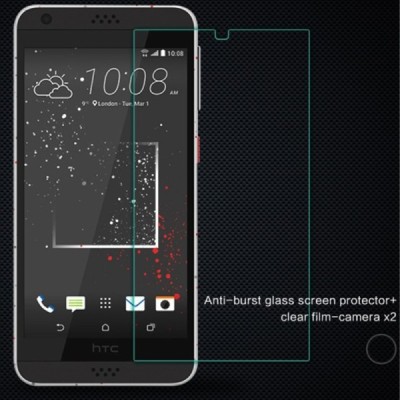 HTC Desire 530 „Nillkin“ H Tempered Glass sustiprintos apsaugos apsauginis ekrano stiklas 0,33 mm / Priedai.lt