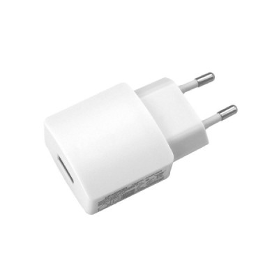 Origināls „Huawei“ balts tīkla lādētājs (HW-050200E3W, Eiropas modelis) 2 amp / Vacins.lv