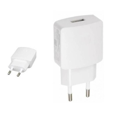 Oficialus Huawei baltas įkroviklis (HW-050200E3W, Europa, originalus) 2 amp / Priedai.lt