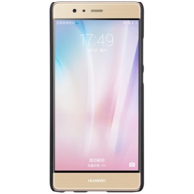 Huawei P9 Nillkin Frosted Shield juodas plastikinis dėklas / Priedai.lt