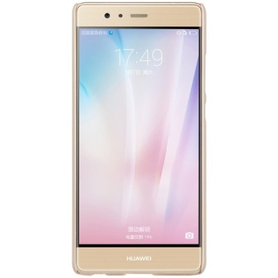 Huawei P9 Nillkin Frosted Shield auksinis plastikinis dėklas + apsauginė ekrano plėvelė / Priedai.lt